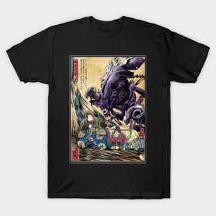 Aliens in Japan T-Shirt